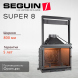 Топка Super 8 с подъемным механизмом