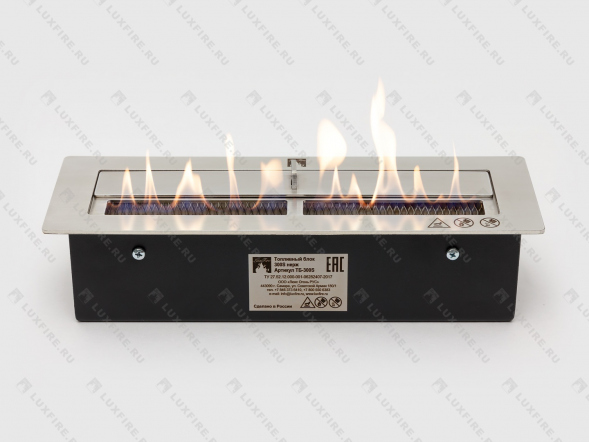 Топливный блок LUX FIRE 300 S
