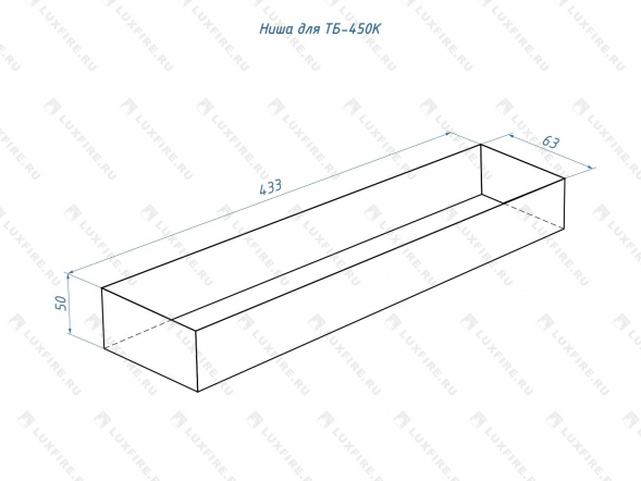 Топливный блок LUX FIRE 450 XS