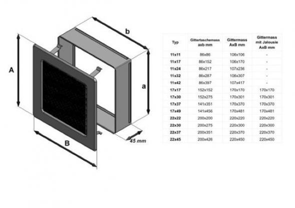 11х32 графитовая